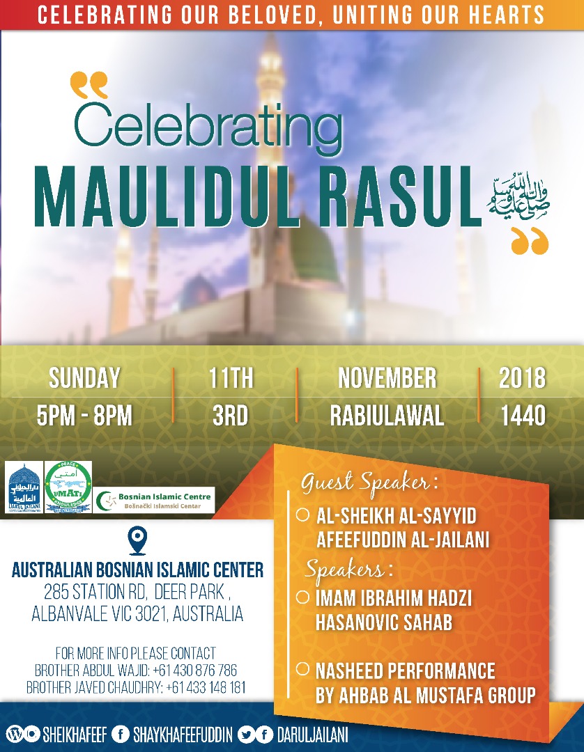 You are currently viewing Maulidul Rasul – Bosnian Islamic Center