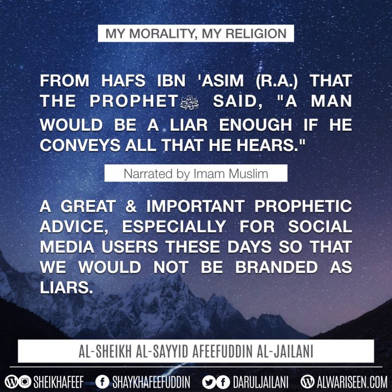 Read more about the article My morality my religion