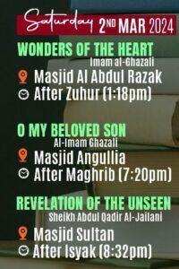 Read more about the article Our Master Muhammed – Masjid Abdul Aleem Sidique | 03 March 2024 | Quaterly | Singapore