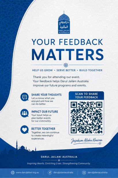 You are currently viewing Feedback – DJAI